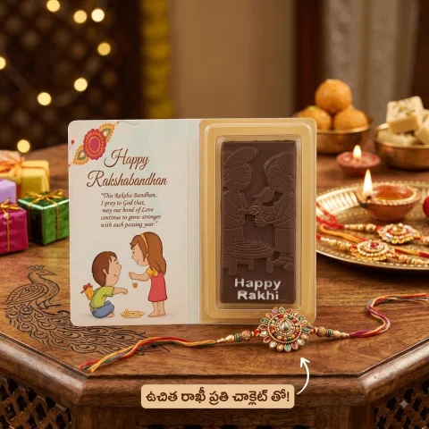 Rakhi Special Chocolate Bar Box with Rakhi 3